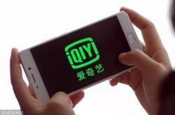 4分钟科普!绍兴厂区_哔哩哔哩