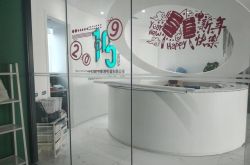 (7分钟科普下)池州分公司_哔哩哔哩-2